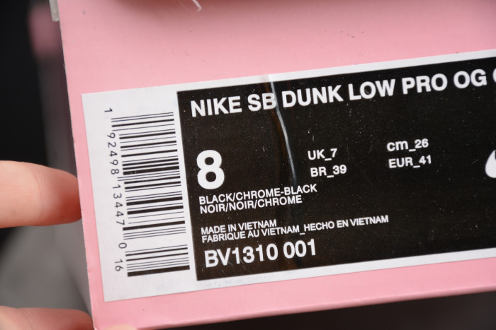 nike sb dunk low di*m*nd S*pply co black di*m*nd bv1310-001