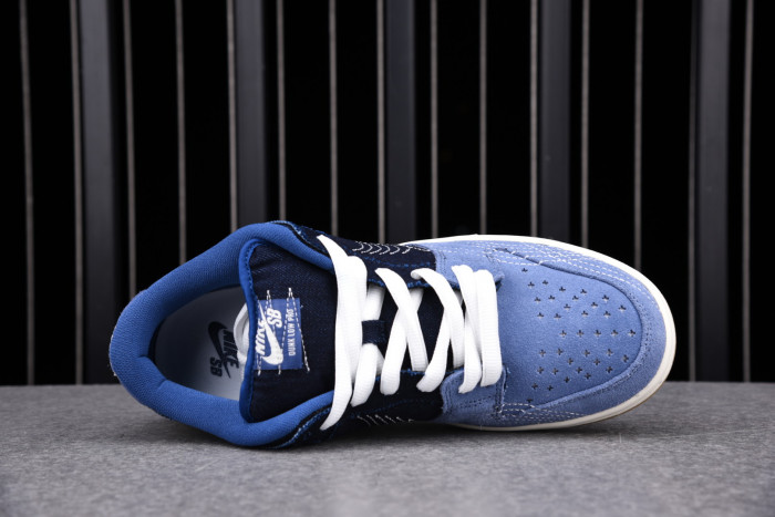 nike sb dunk low De*1m sashiko cv0316-400