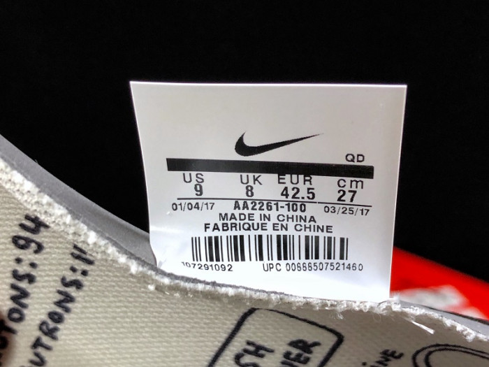 nikecraft mars yard shoe 2.0 T0m sachs space camp aa2261-100