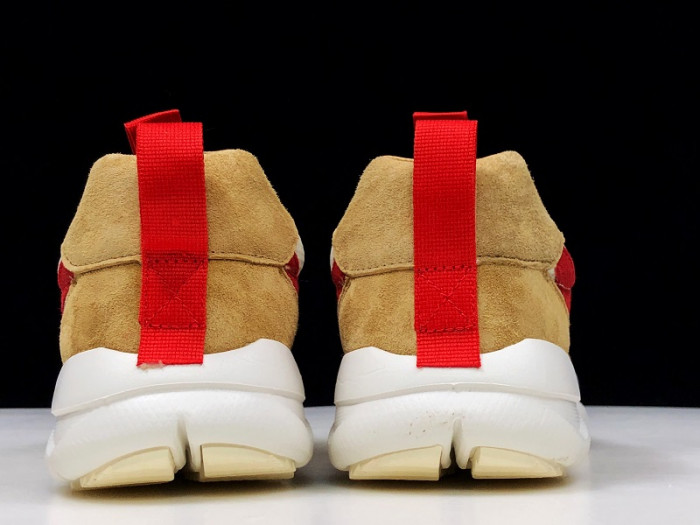 nikecraft mars yard shoe 2.0 T0m sachs space camp aa2261-100