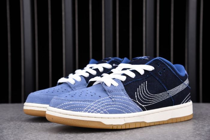 nike sb dunk low De*1m sashiko cv0316-400
