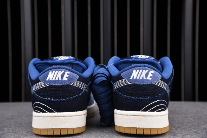 nike sb dunk low De*1m sashiko cv0316-400