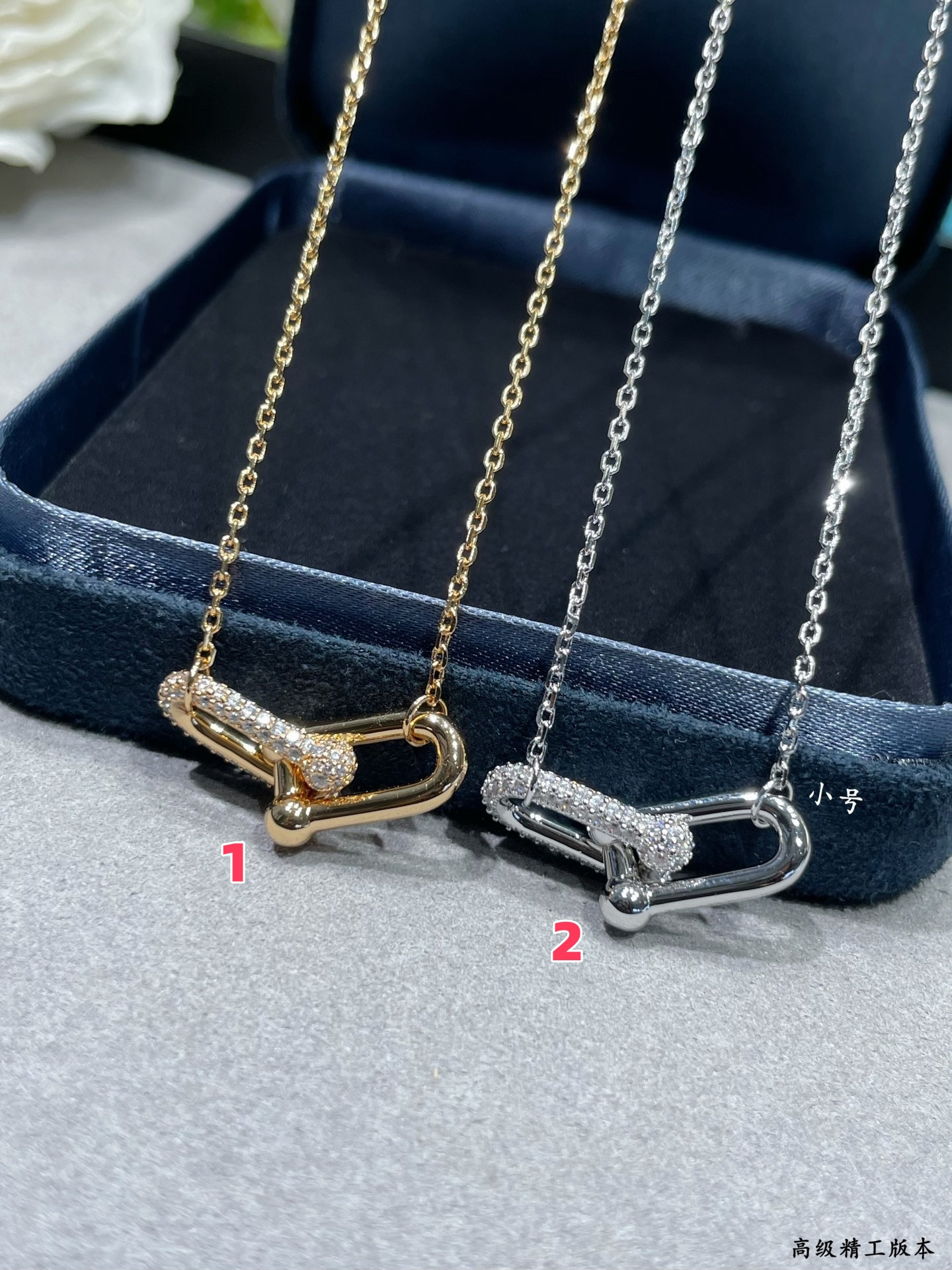 t*f*ny & co. D1am0nd-encrusted double-ring necklace