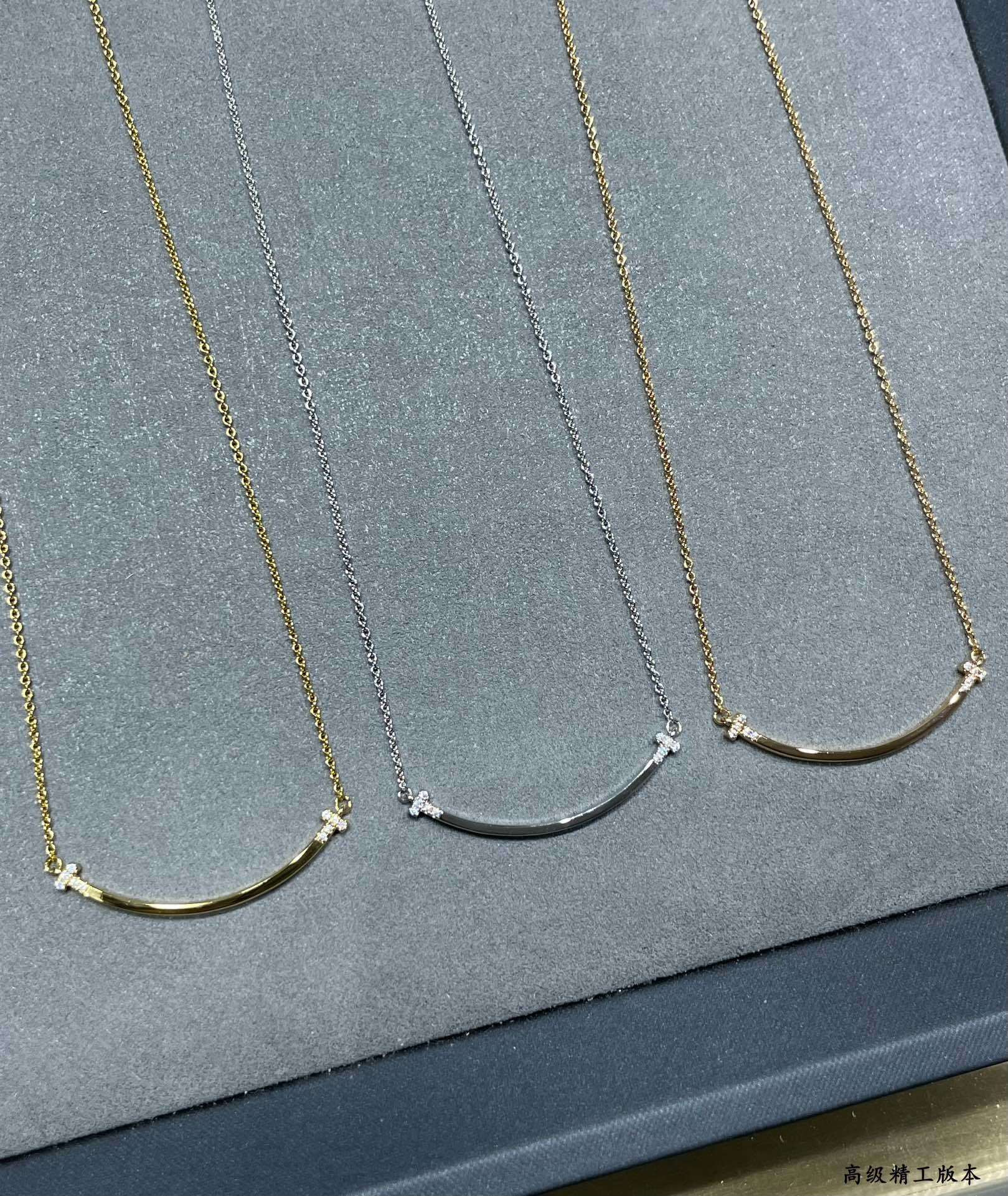 T*f*ny & co. smile necklace