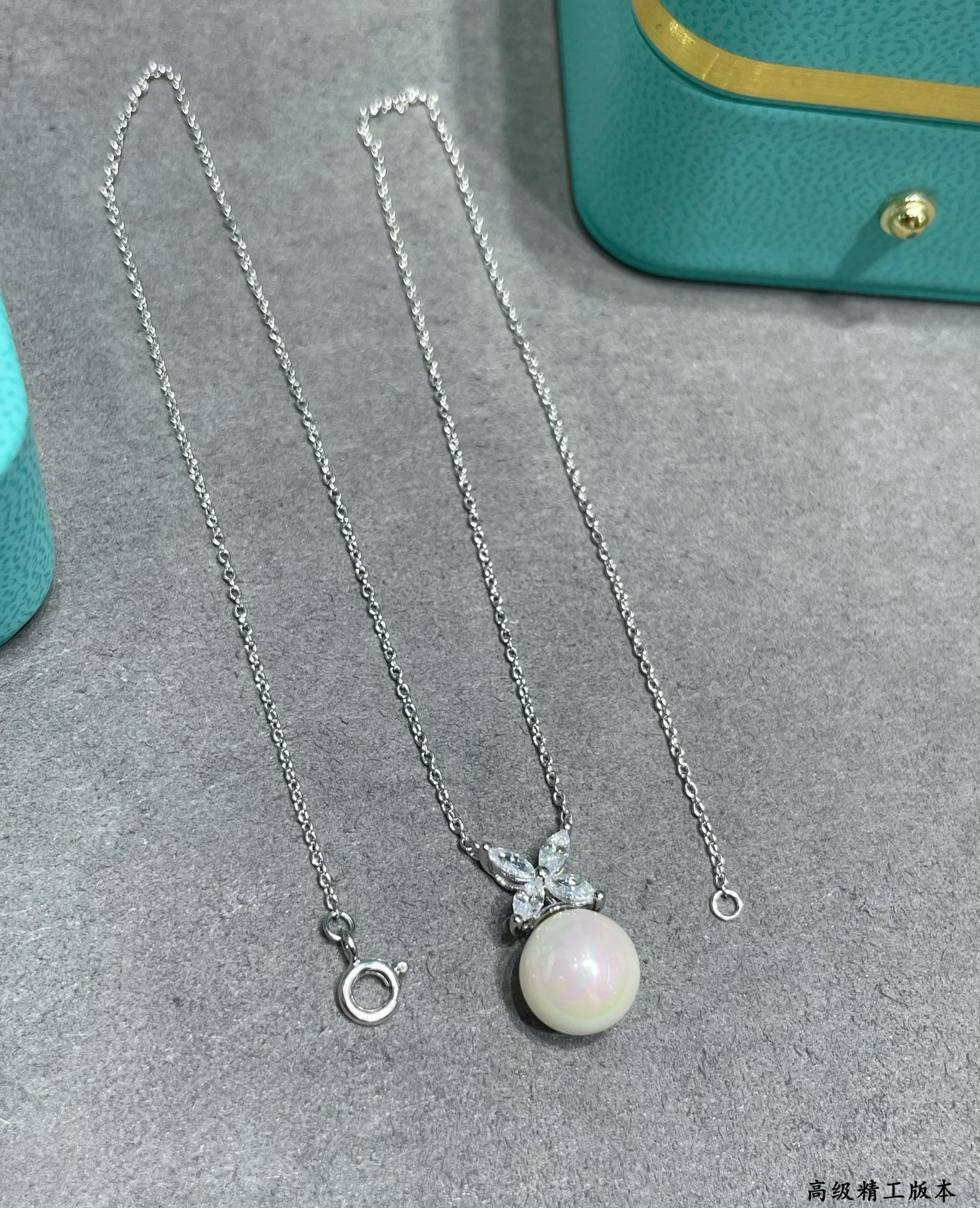 T*f*ny & co. marquise-shaped pearl pendant necklace ag925