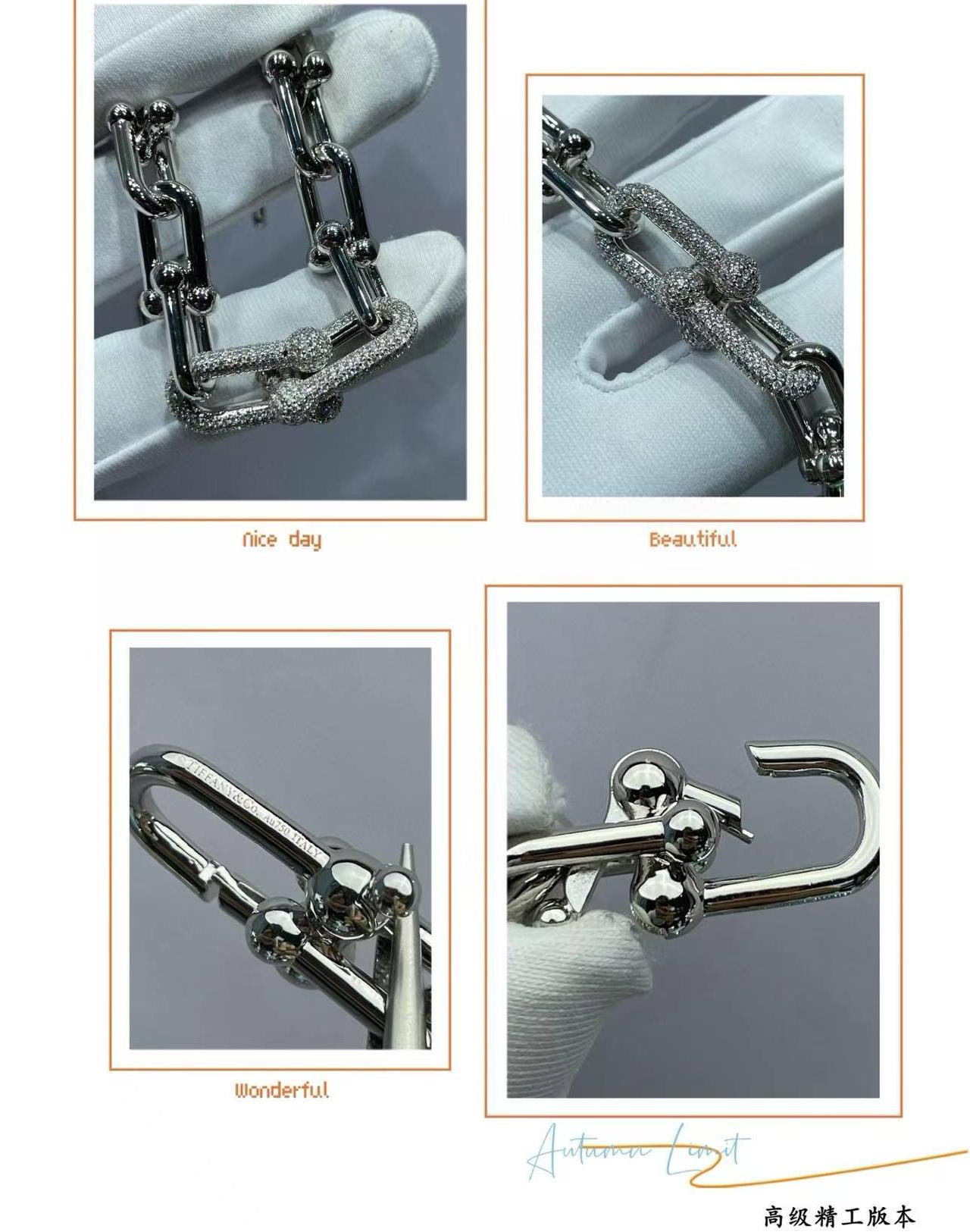 T*f*ny & co. hardwear link bracelet
