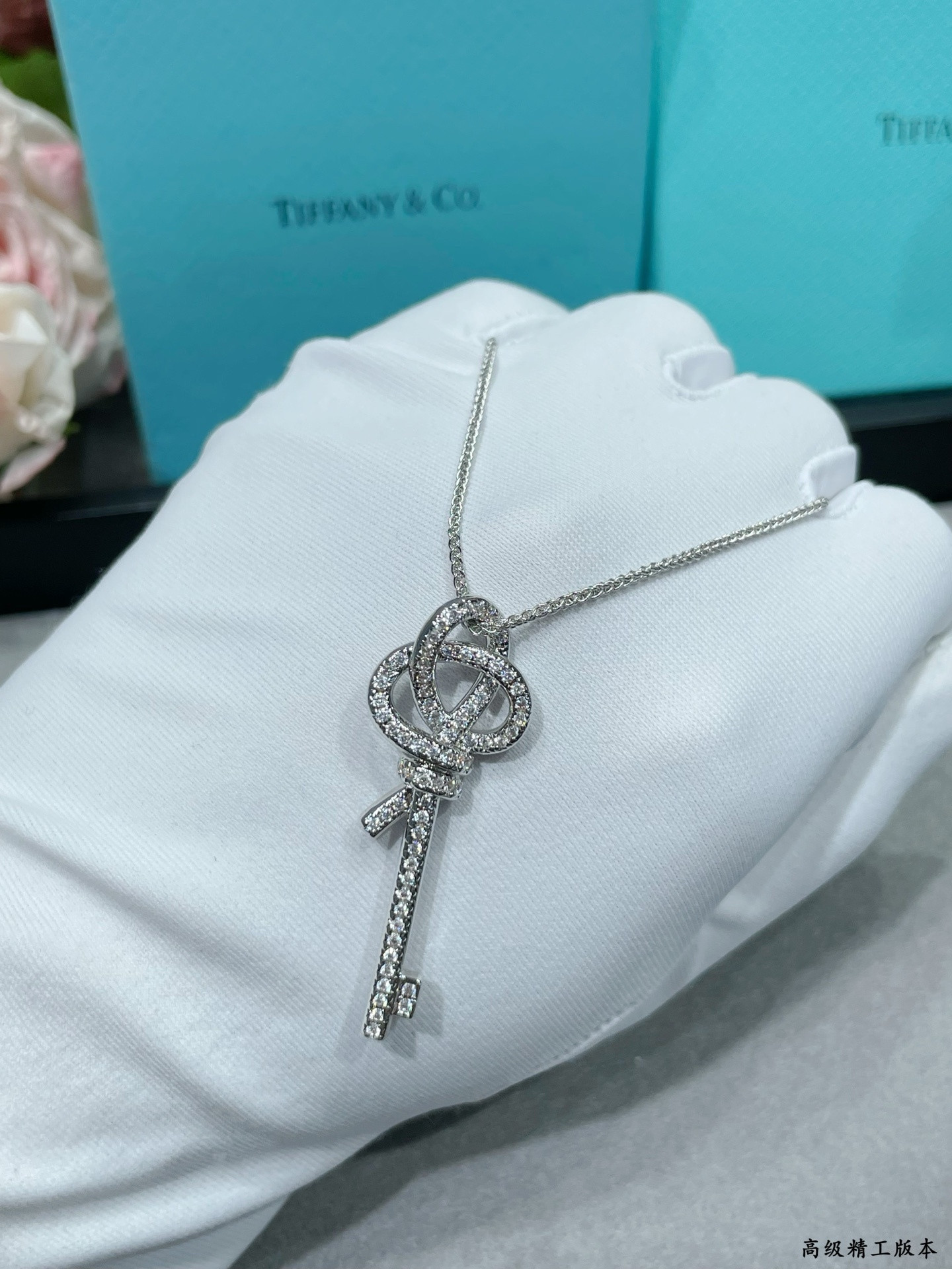 T*f*ny & co. key necklace
