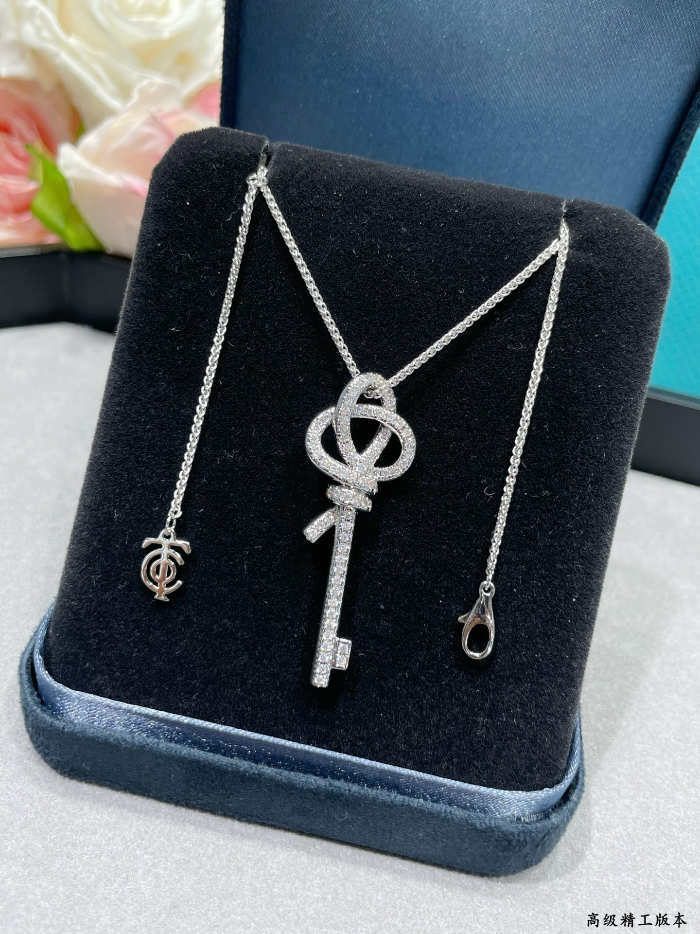 T*f*ny & co. key necklace