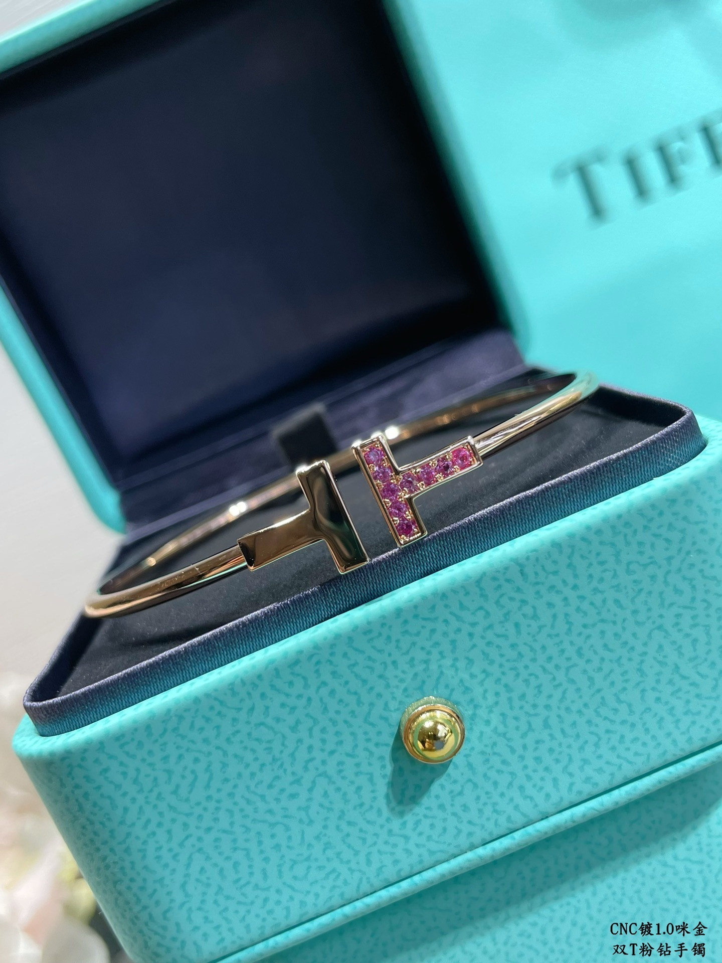T*f*ny & co. double t bracelet