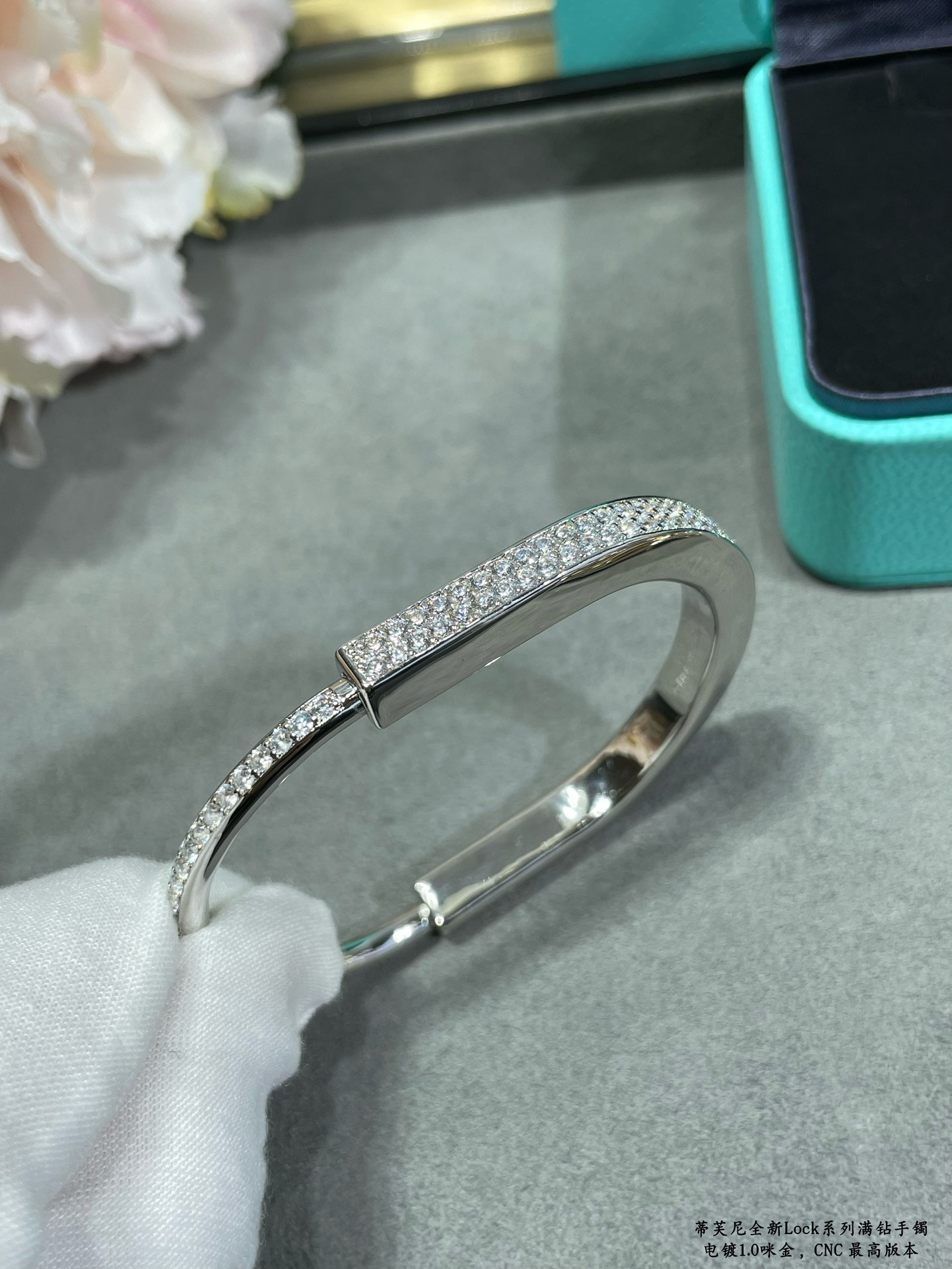 t*f*ny & co. lock full D1am0nd bracelet