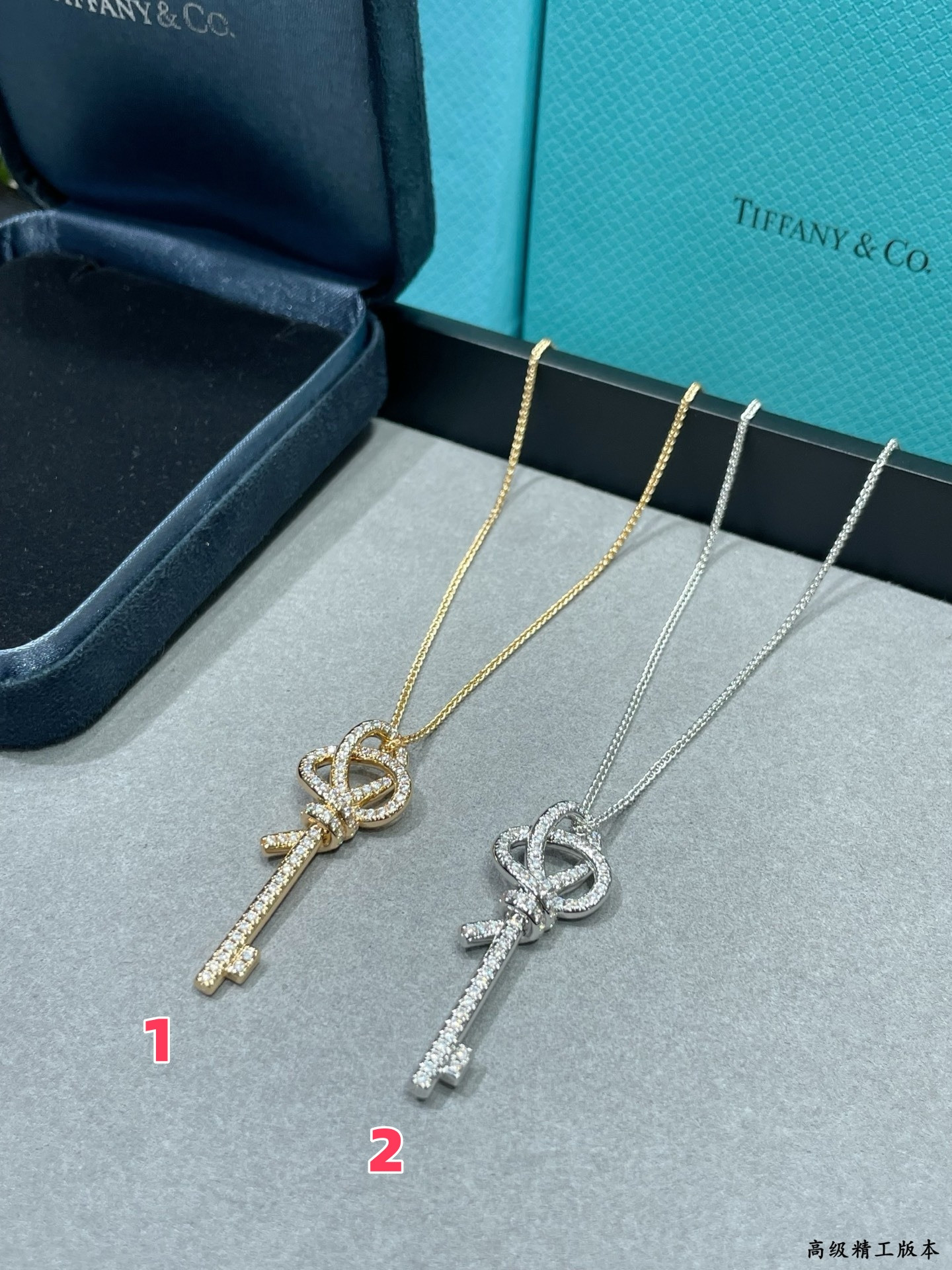 T*f*ny & co. key necklace