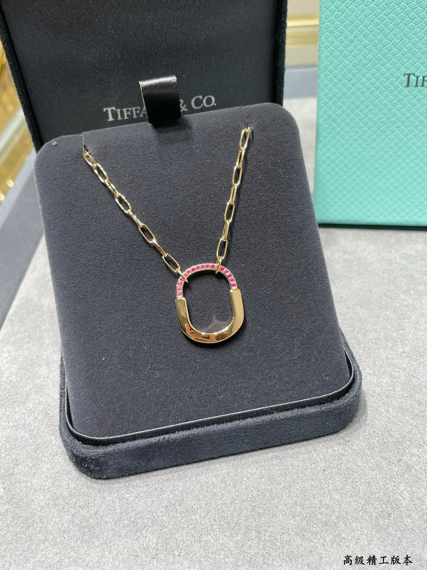 t*f*ny & co. pink D1am0nd lock necklace