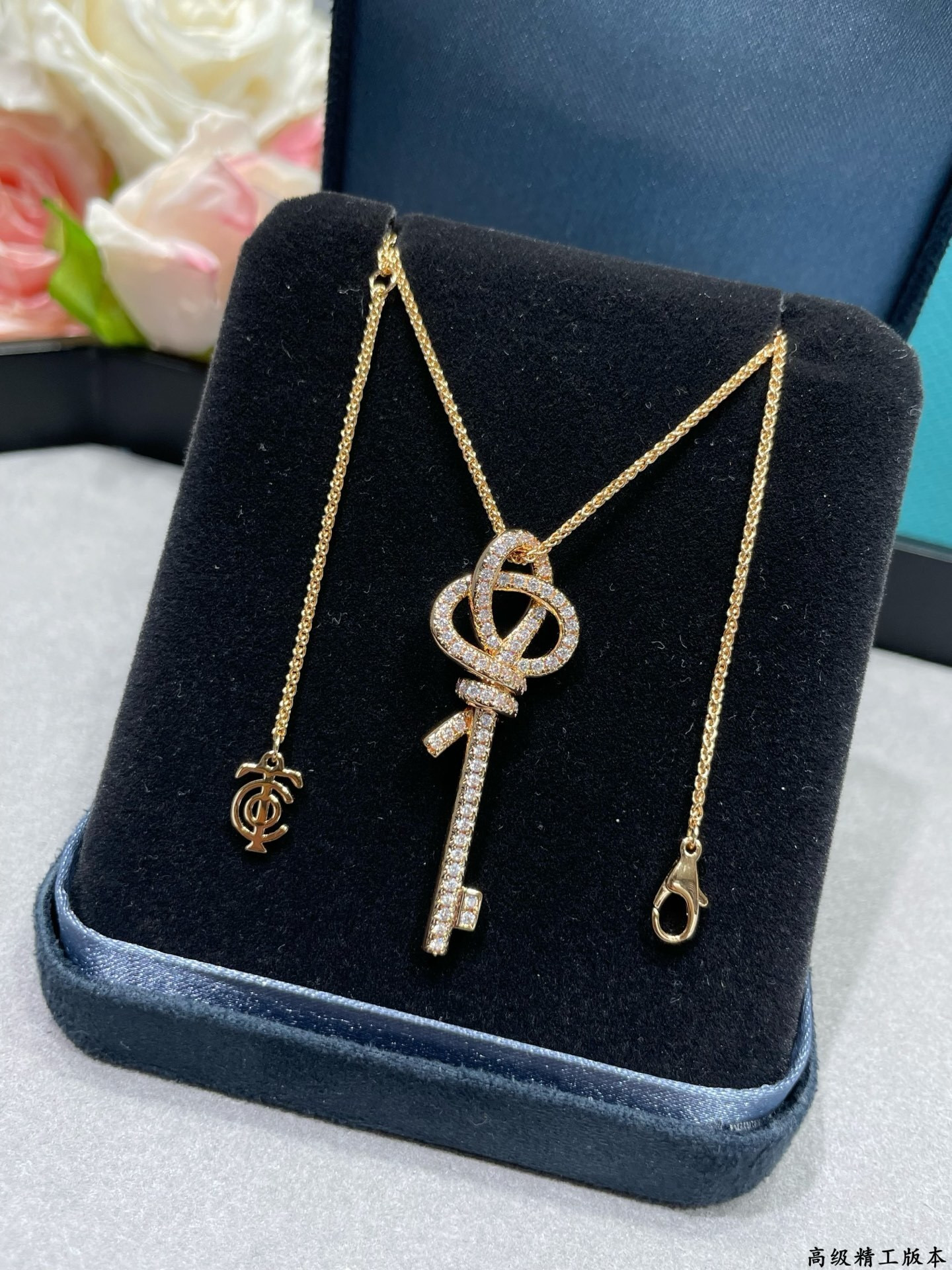 T*f*ny & co. key necklace