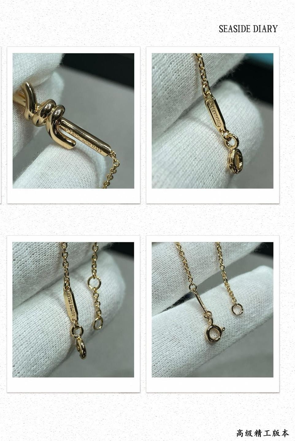 T*f*ny & co. knot chain bracelet