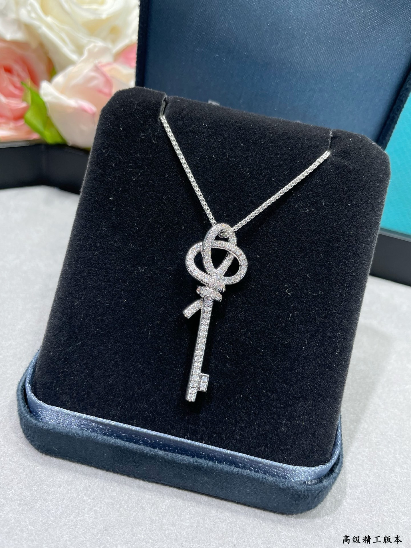 T*f*ny & co. key necklace