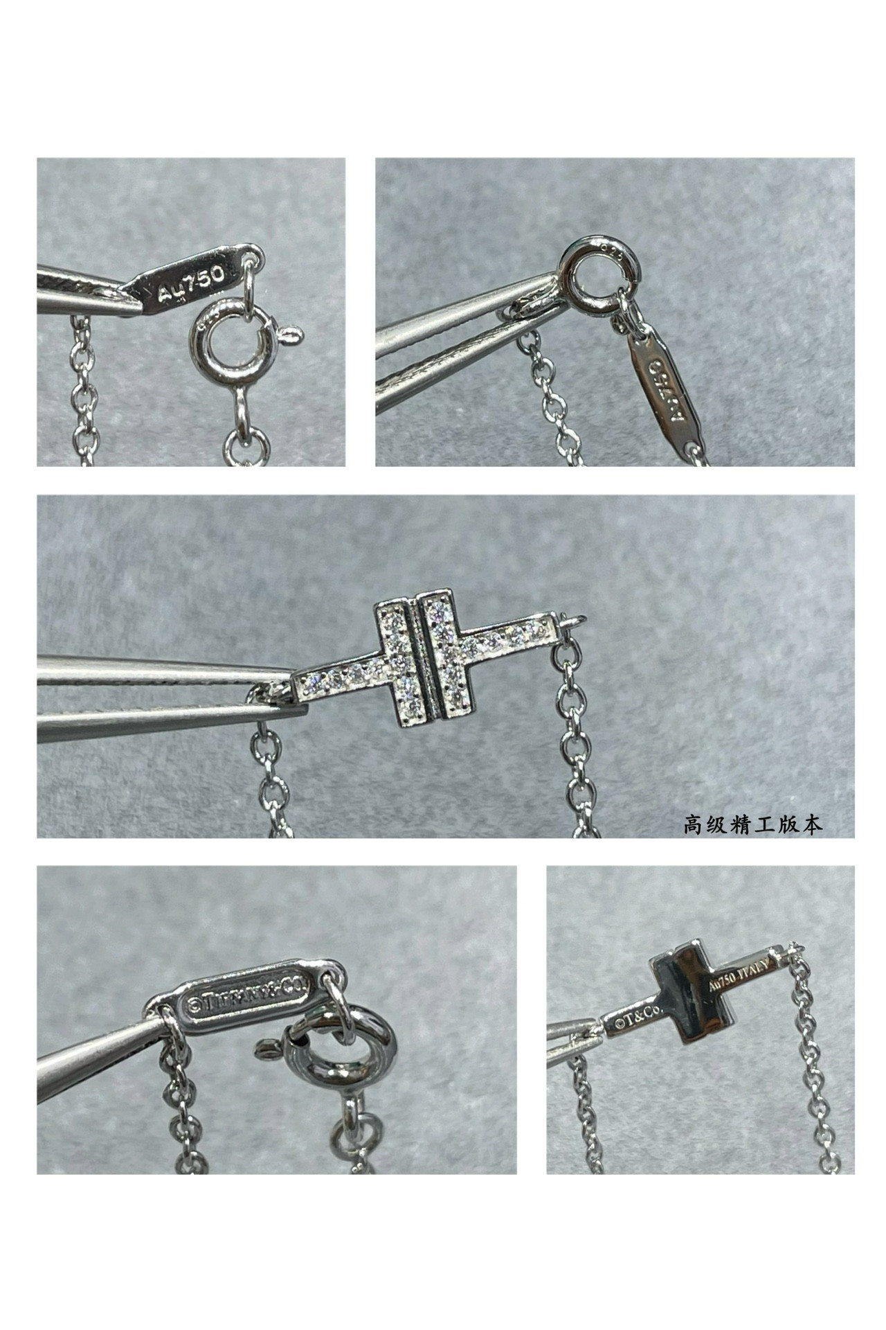 t*f*ny & co. double t D1am0nd bracelet 17cm