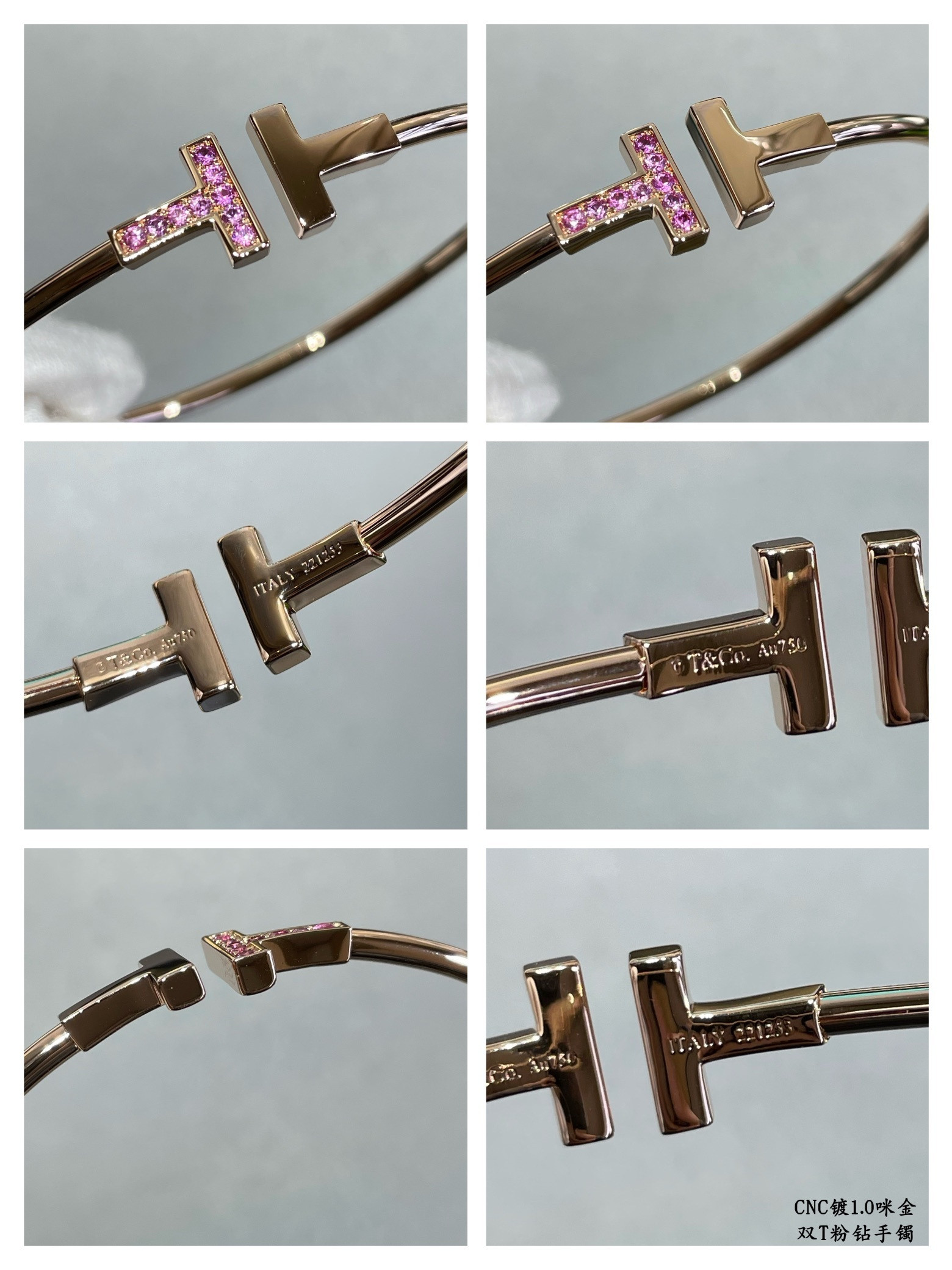 T*f*ny & co. double t bracelet