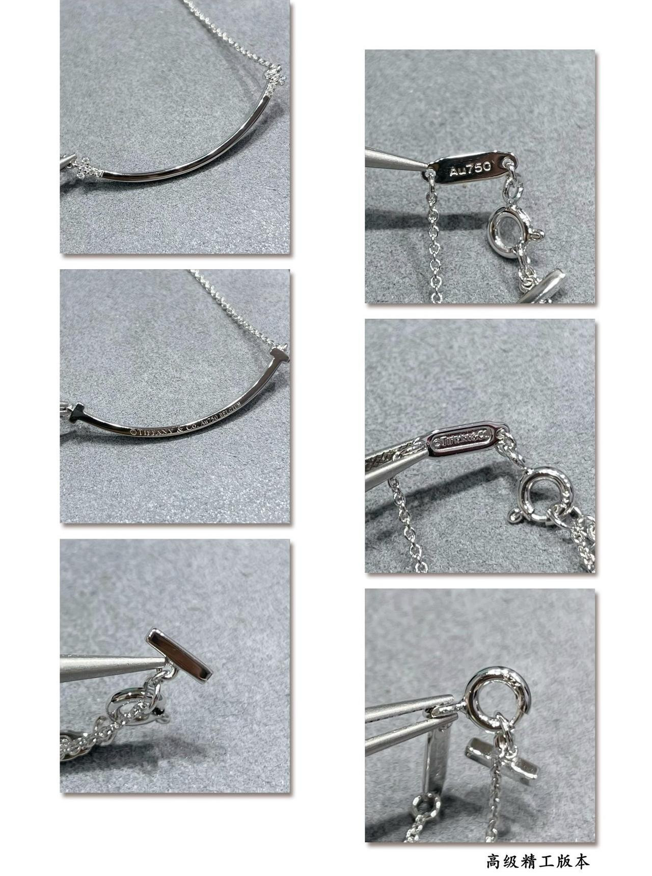 T*f*ny & co. smile necklace