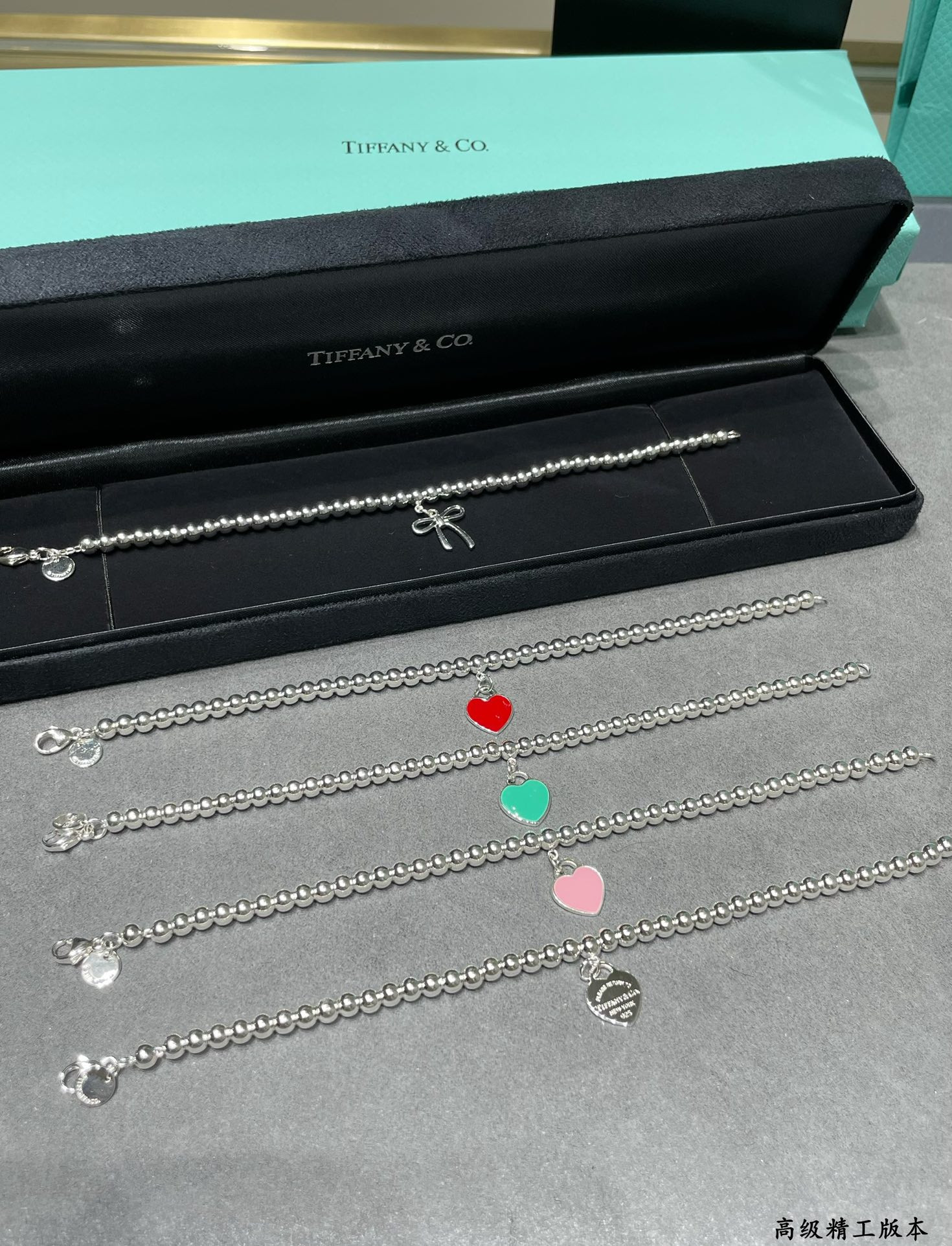 T*f*ny & co. beads & hearts bracelet ag925